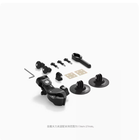 สั่งซื้อนำเข้า Shadowstone Insta360 เวอร์ชั่นใหม่แพ็คเกจอุปกรณ์เสริมรถจักรยานยนต์เหมาะสำหรับ ONEX4 X3 ONERS GO3 GO2 จากจีน 1688 taobao alibaba tmall