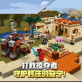 seller product image