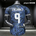[player] argentina away no. 9