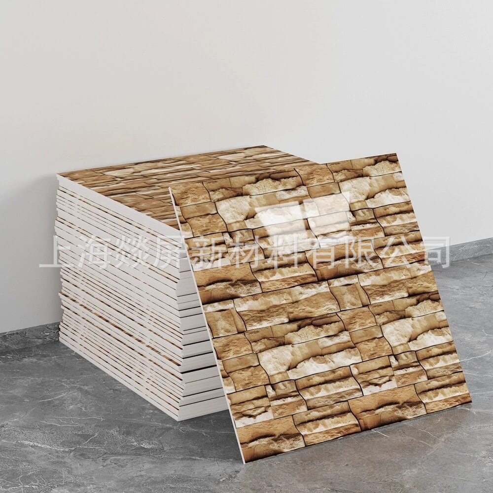 自粘防水仿瓷砖墙贴铝塑板翻新装饰遮丑大理石厨房墙面贴纸卫生间