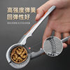 Walnut Clip Household Hazelnut Clip Nut Cracking Pliers Shell Breaker Multifunctional Peeling Walnut Tool