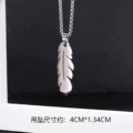Titanium steel feather/titanium steel chain 70cm