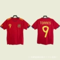 2010 Spain home 9