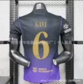 Barcelona away player version no. 6