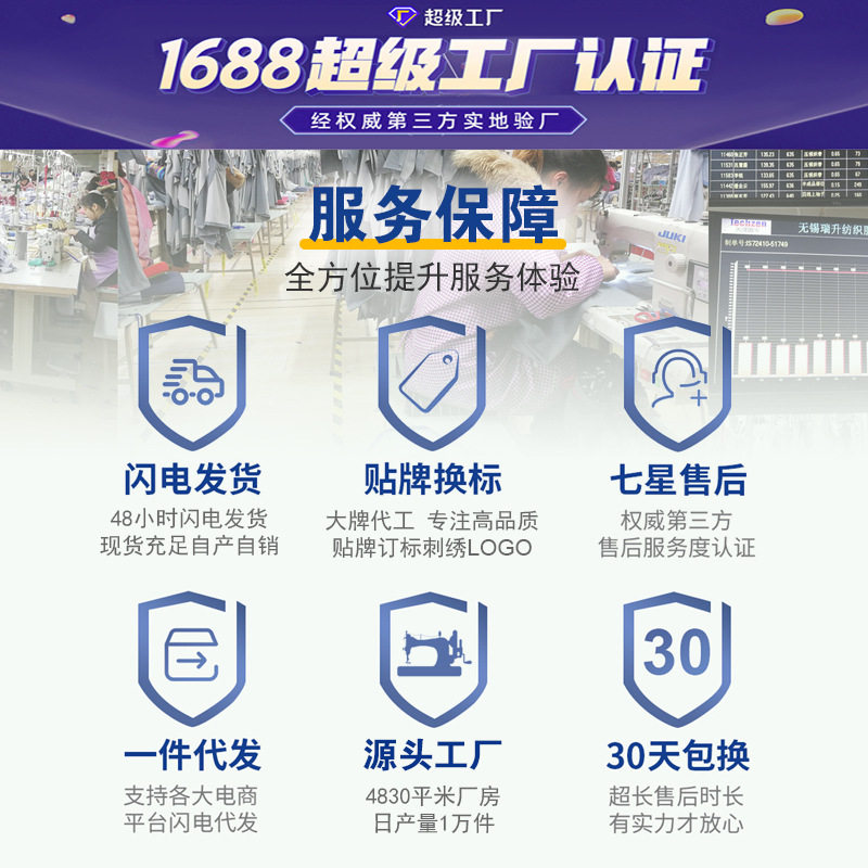 高端230g棉无痕领polo衫男短袖t恤纯色新疆棉商务压胶男式polo衫