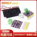 seller product image
