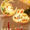 Mid-Autumn Festival Lantern Handmade Diy2025 New Antique Style Bunny Lantern Material Package Kidsren's Satchel Light