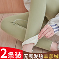 seller product image