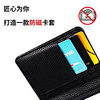 Cross-Border Hot Selling Ultra-Light Pu Multi-Functional Small Wallet Rfid Anti-Magnetic Wallet Men and Women Fashion Card Holder Card Holder