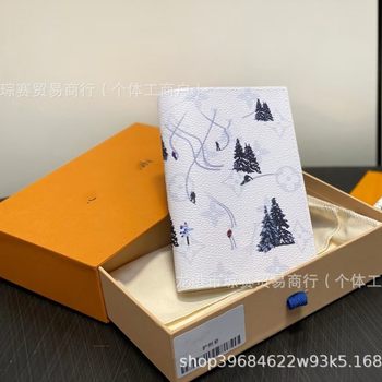 Cross-Border Creative Genuine Leather Card Holder, Fashionable Lanyard, Multi-Functional Coin Purse, Card Holder, Hand-Painted Donkey Family