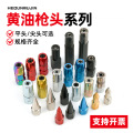 seller product image