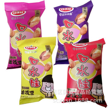 Shuiwawa Orchid Beans 50g Beef Flavor Spicy Barbecue Flavor Orchid Beans Snacks Saliva Baby Orchid Beans Wholesale