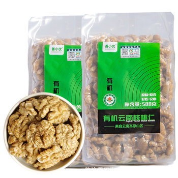 Shan Xiaoyou Organic Yunnan Walnut Kernels 500g Bagged High Mountain Walnuts Raw Nuts Snack Specialty Yunnan Specialty