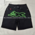 black green dog