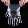 Disposable thickened gloves wholesale catering takeaway barbecue crayfish food grade material PE transparent film gloves