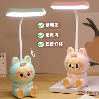 Creative new labubu fan usb charging silent cute office dormitory bedroom children's study night light