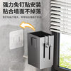 Multi-Purpose No-Drill Wall-Mounted Chopstick Storage Box with Drainage Rack for Home Use, Spoon and Chopstick Holder Basket, Chopstick Tube Storage