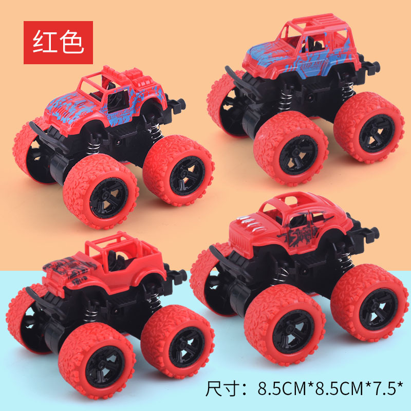 儿童玩具挖掘机惯性四驱车特技越野车男孩玩具车小孩地摊摆摊批发