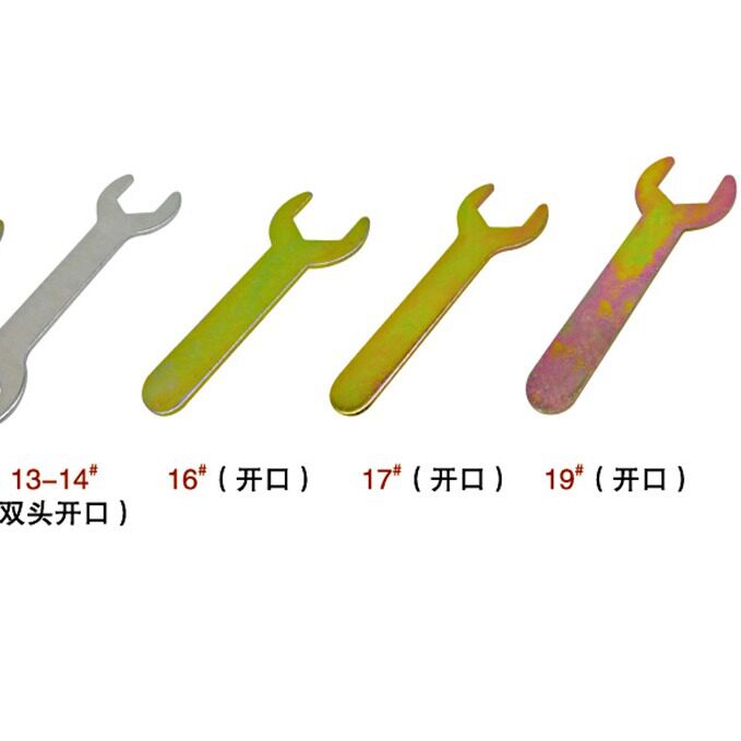 14mm开口小板手 家具五金配件 简易手动扳手，冲压小扳手