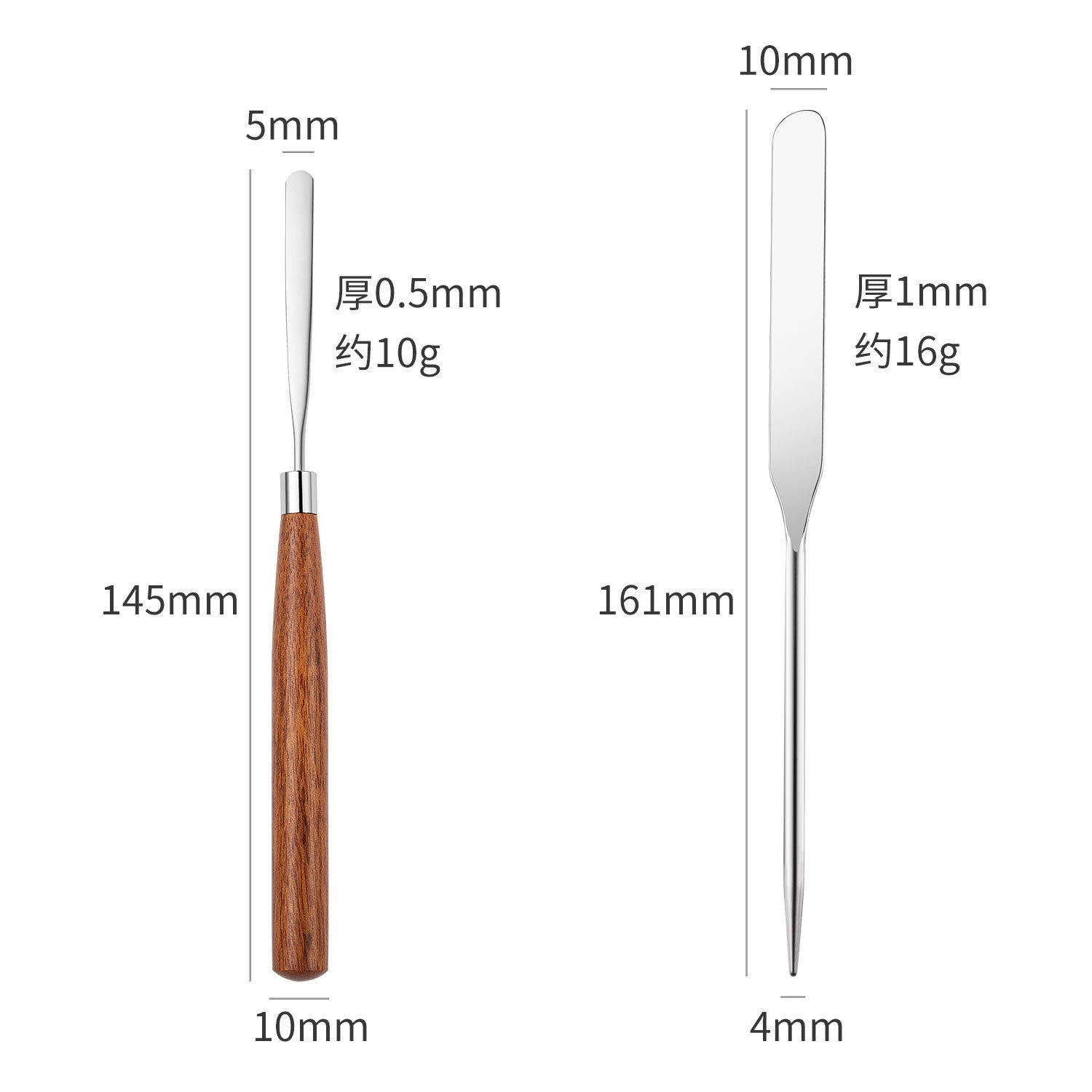 New Japanese-Style Nail Art Color Mixing Stick, Rosewood Stainless Steel Nail Polish Gel Pigment Mixing Stick