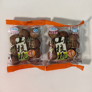 Paradise Hand-Peeled Pecans Individually Packaged Weighed Nut Snacks Wholesale Zhejiang Famous Brand One Box 5kg