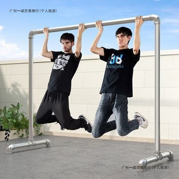 Steel Pipe Clothes Drying Rack, Clothes Rack, Clothes Drying Rod, Balcony Household Floor-Standing Bedroom Clothes Simple Drying Quilt Water Pipe