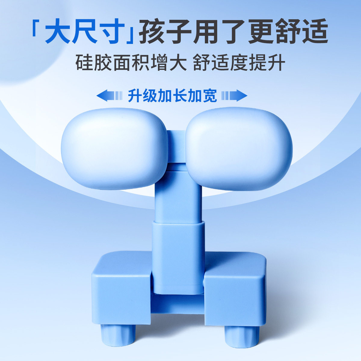 Sitting Posture Corrector, Writing Posture, Kidsren's Primary School Students Correct Bowing, Vision Care, Lying Table Artifact Correction