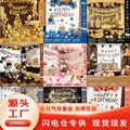 seller product image