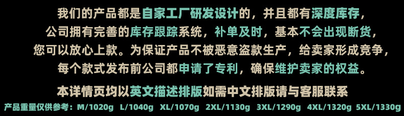 1 (1) - 抬头