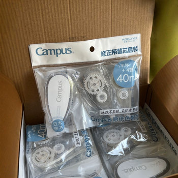 Japan Kokuyo Original Paper Color Correction Tape Campus Watercolor Whisper Invisible Replaceable Core Set