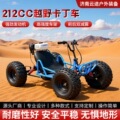 seller product image