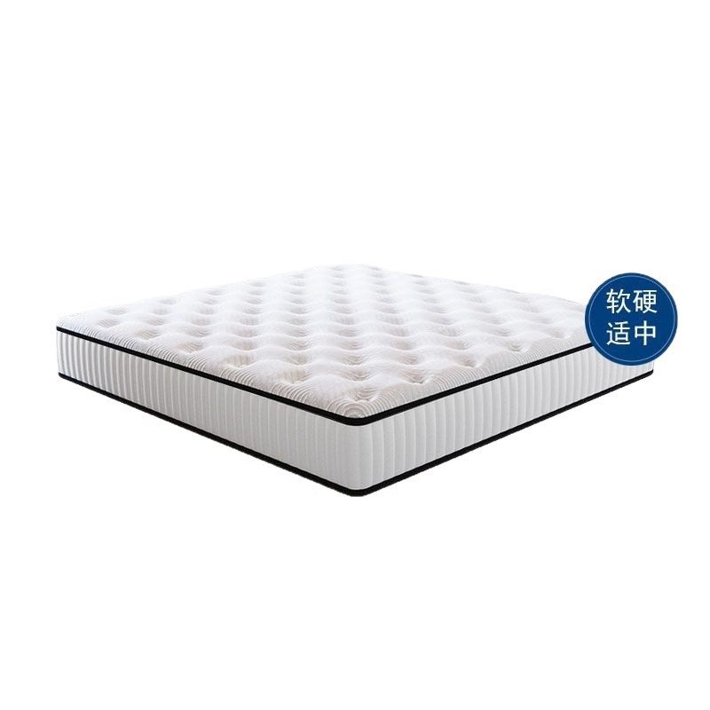 Hilton Hotel-Grade Simmons Mattress Master Bedroom Second Bedroom Super Soft Memory Foam Latex Independent Spring 30cm Thickeneded