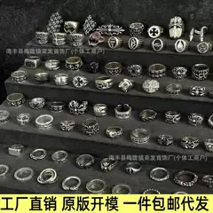 Manufacturer Source Ch Crowling Ring Cross Retro Exaggerated Eternal Mood Couple Jewelry Cemetery Ring