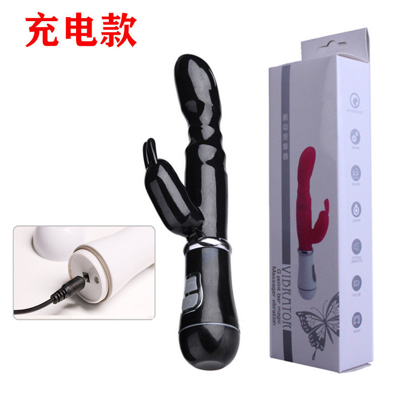 Double Shock g Point Rabbit Av Massage Stick Variable Frequency Charging Av  Stick Female Masturbation Massage Equipment | MoveOn | Connecting  Cross-Border Trade