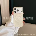 Crocodile skin pattern [magnetic white]