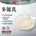 seller product image