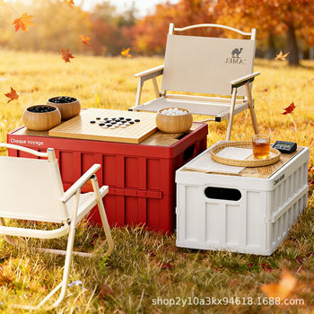 Outdoor Camping Box with Lid, Plastic Car Trunk Multifunctional Storage Box, Organizer Box for Stall Setup and Storage