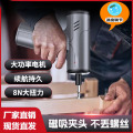 seller product image