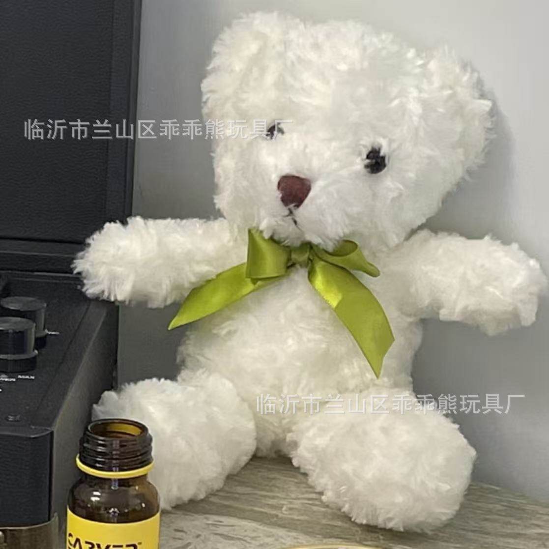 毛绒玩具跨境批发可爱流量新款八寸娃娃机公仔婚庆抛洒小玩偶批货