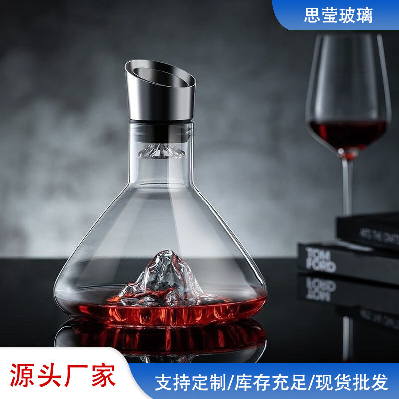 European-Style Light Luxury Transparent Iceberg Waterfall Decanter Home Filter Type Quick Decanting Wine Dispenser