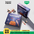 seller product image