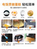 Piaoxiaojian Rice Cooker Cake Powder Cake Pre-Mixed Powder Oven-Free Household Chiffon Cake Special Powder Baking Material
