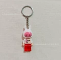 Keychain bubu (white and red)