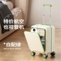 seller product image
