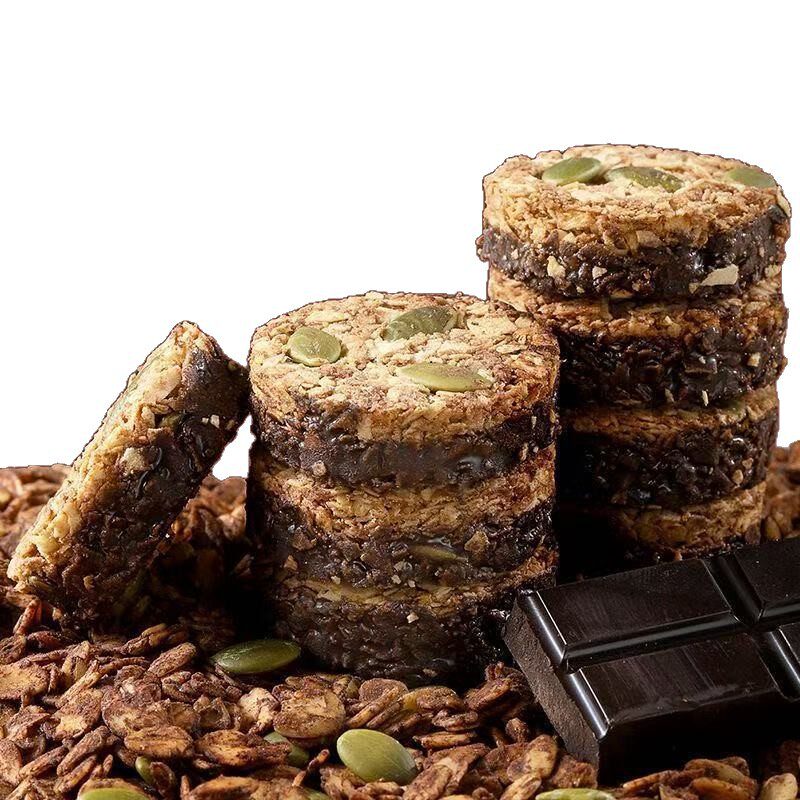 [High Protein] Raw Chocolate Nut Oatmeal Crispy Dark Chocolate Oatmeal Cookies Light Whole Grain Meal Replacement Healthy Snacks