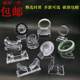 Acrylic Transparent Crystal Jade Jewelry Bracelet Bracelet Bracelet Display Rack Props