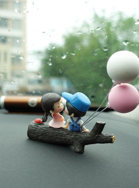 树杈汽车微景观劳珍情侣