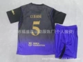 2627 Barcelona away jersey with number 5 printed on it