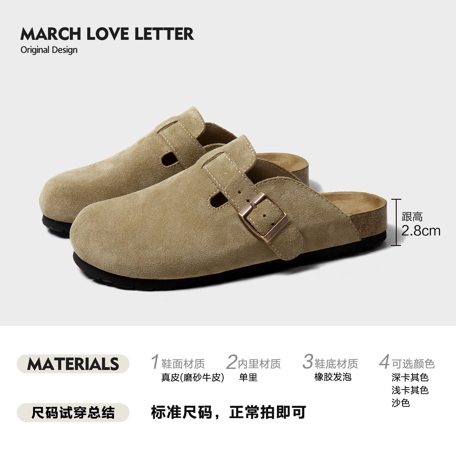 [Weiwei girl] all-leather Boken women's shoes thick bottom slippers flat fishing Boken shoes closed toe half slippers women