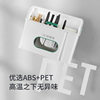 Dustproof Intelligent Disinfection Drying Knife Rack Storage Rack Knife Kitchen Knife Chopsticks Cage Storage Integrated Kitchen Supplies Storage